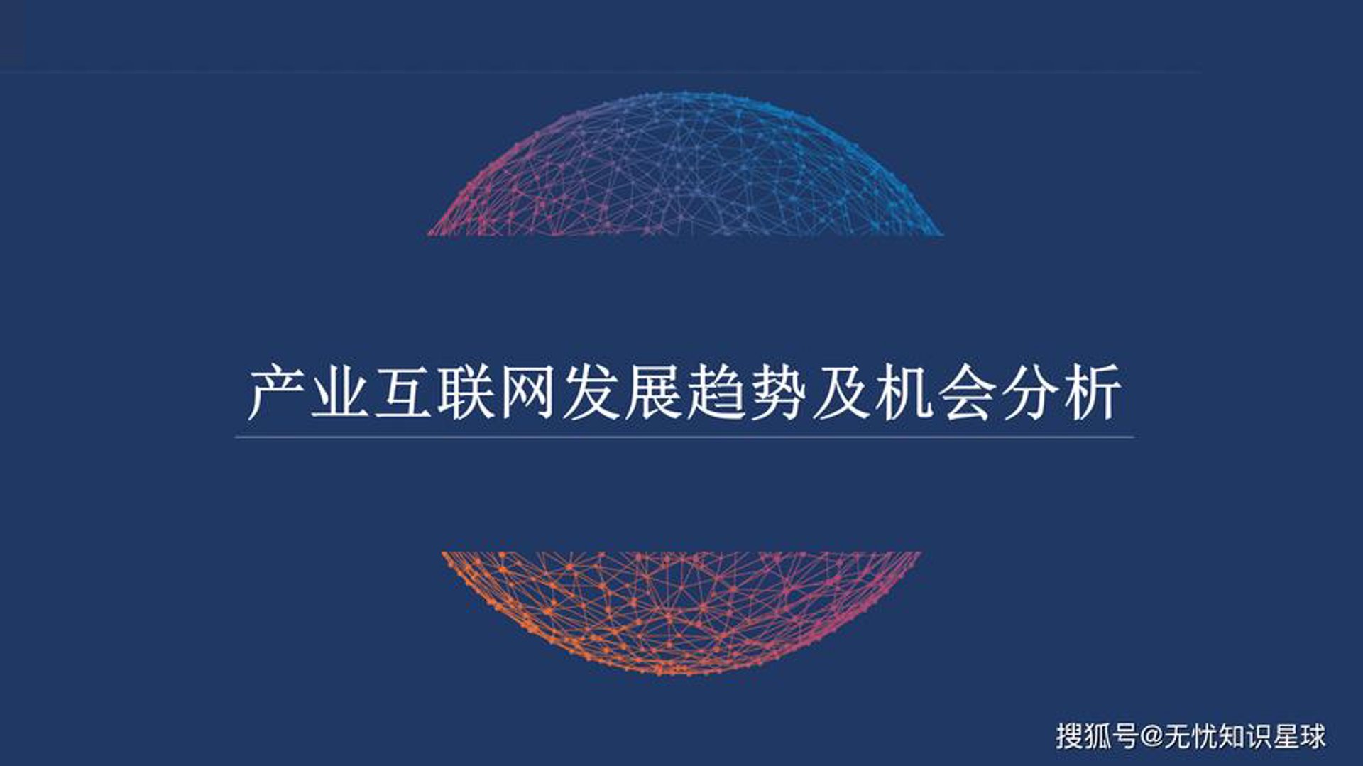 柠御慕科技